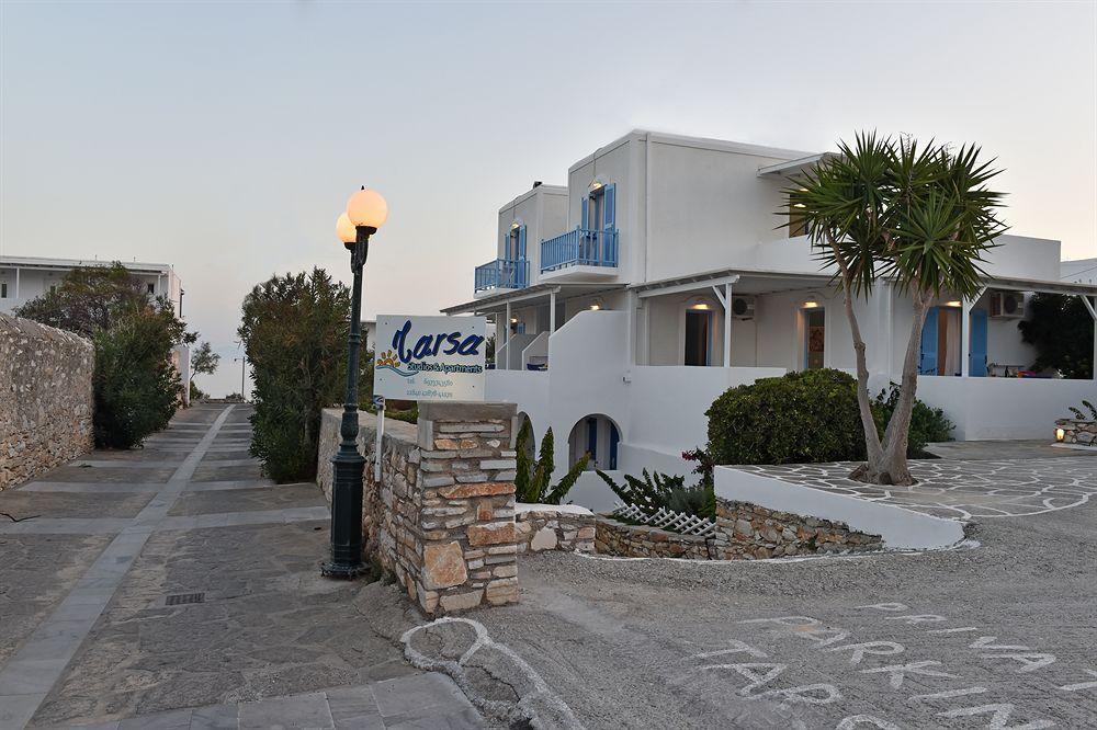 Tarsa Studios دريوس المظهر الخارجي الصورة